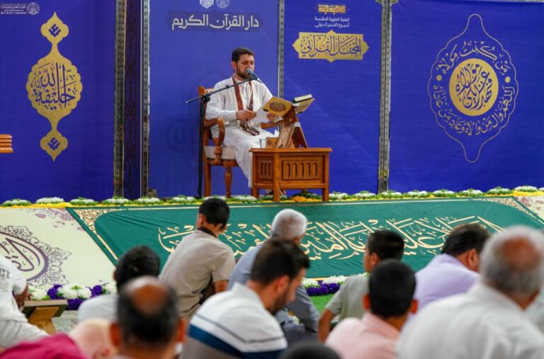 GhQuran2