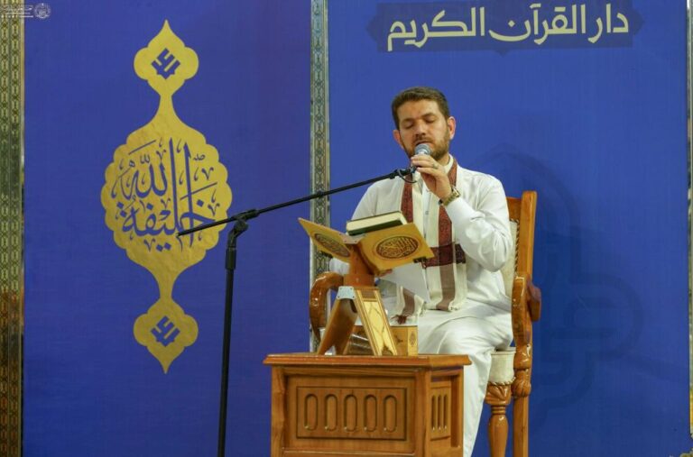 GhQuran3