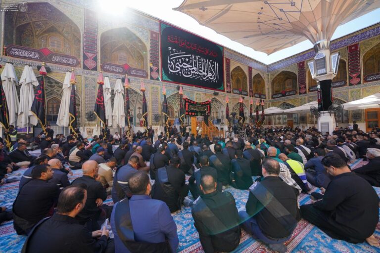 İmam Əli (ə) hərəmi